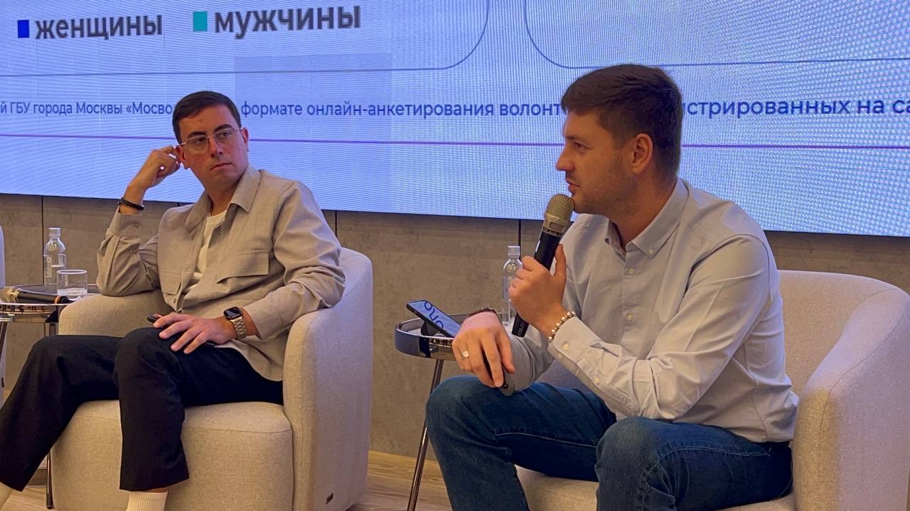 Молодежный день Дагестана в Москве успешно завершился